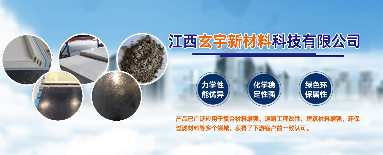 科技公司